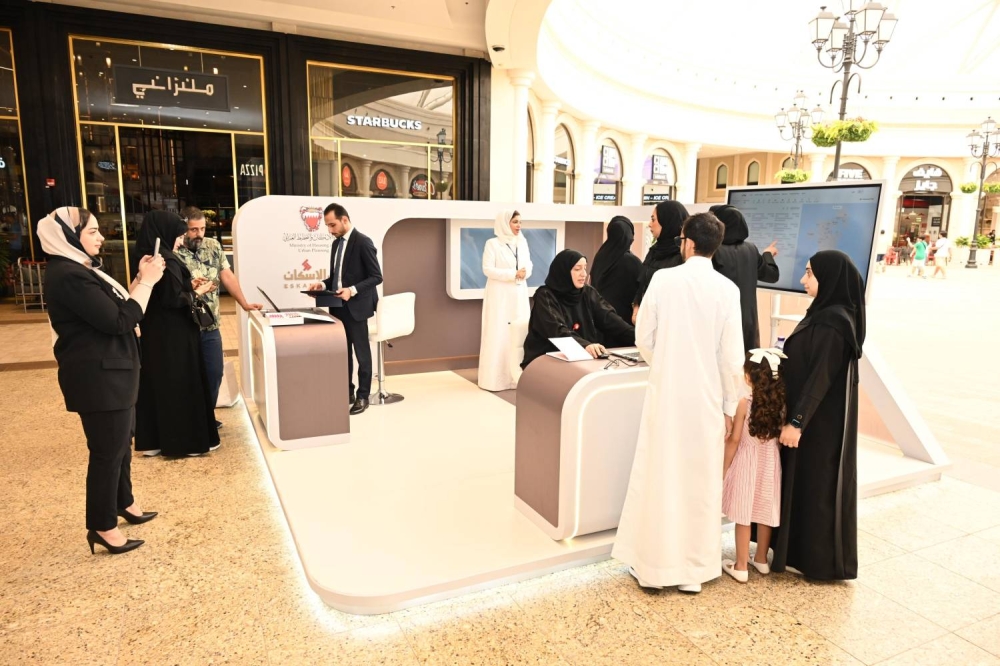 وزارة الإسكان والتخطيط العمراني وبنك الإسكان يطلقان مبادرة "الفرع المتنقل للتمويلات الإسكانية" بمجمع الأفنيوز