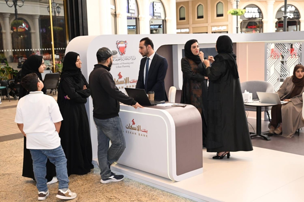 وزارة الإسكان والتخطيط العمراني وبنك الإسكان يطلقان مبادرة "الفرع المتنقل للتمويلات الإسكانية" بمجمع الأفنيوز