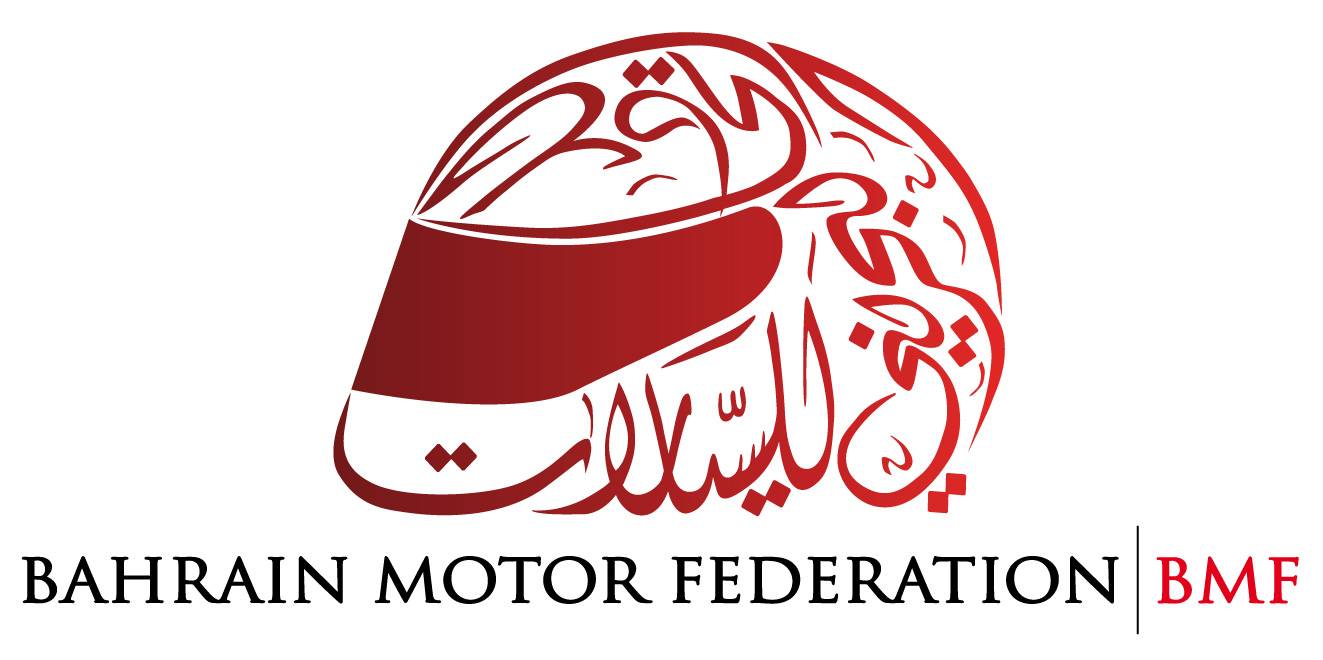 انطلاق المعسكر الصيفي لاتحاد السيارات في نسخته الثالثة بالحلبة الدولية