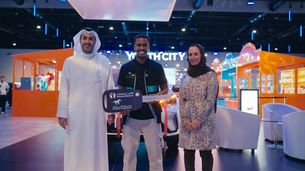 وزارة شؤون الشباب واستثمارات الزياني تجريان السحب على السيارة الأولى المخصصة لمتطوعي مدينة شباب 2030