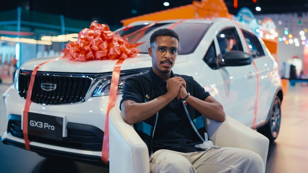 وزارة شؤون الشباب واستثمارات الزياني تجريان السحب على السيارة الأولى المخصصة لمتطوعي مدينة شباب 2030