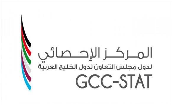 البحرين تتصدر مؤشرات إدارة النفايات خليجياً بتحقيق ٪98.5 في كفاءة المعالجة