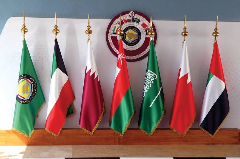 &laquo;الإحصائي الخليجي&raquo;: 456.3 مليار دولار إجمالي ناتج المحلي لـ&laquo;مجلس التعاون&raquo; بنهاية الربع الأخير 2024