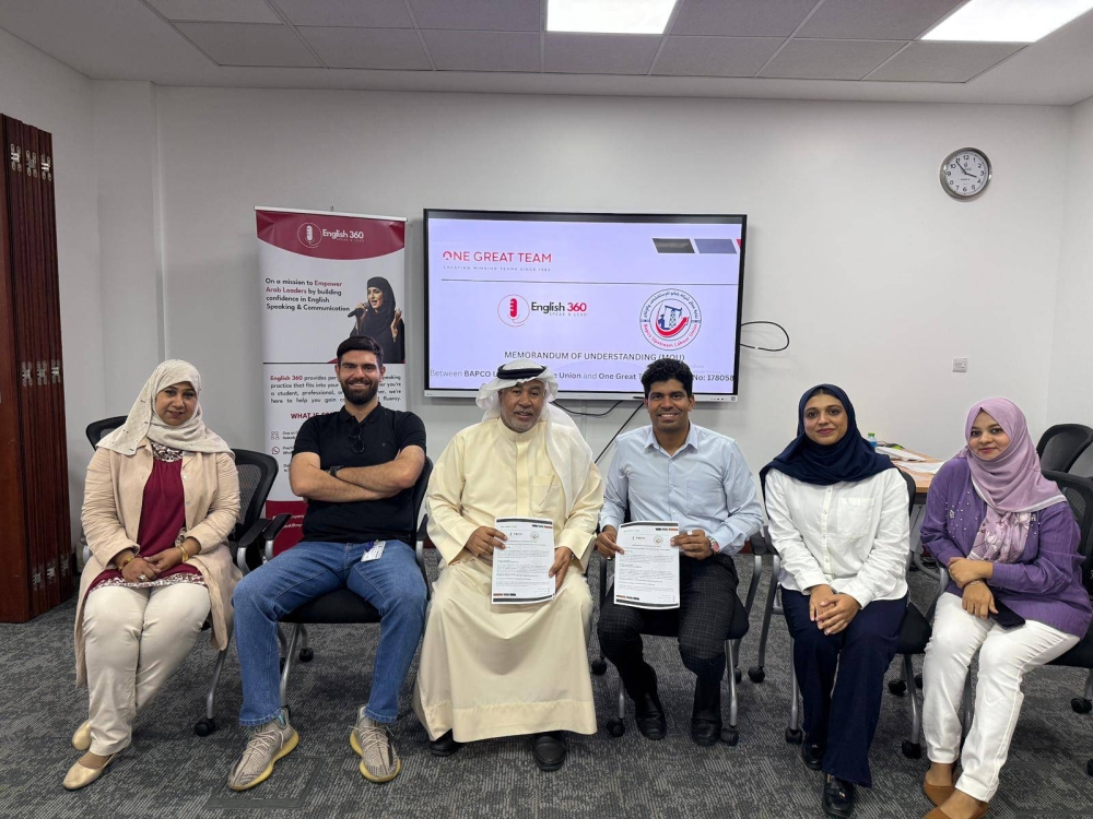 نقابة بابكو للاستكشاف تنظم ورشة عمل حول استخدام اللغة الانجليزية