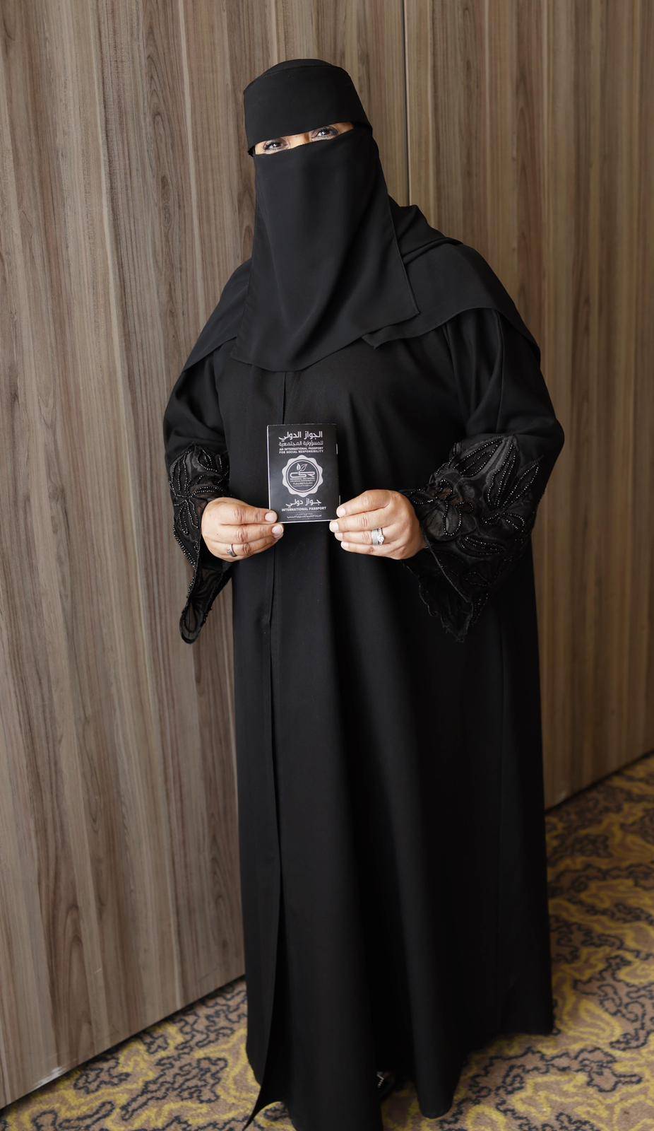 تقديرا لإسهاماتها في المجتمع..رائدة العمل التطوعي خلود فرحان تحصل على الجواز الدولي للمسؤولية المجتمعية