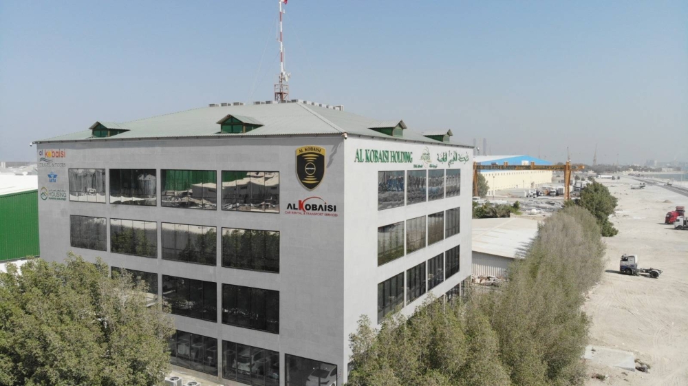 &ldquo;الكبيسي للسيارات&rdquo; تطلق عروضاً صيفية شاملة وتستهدف جميع الفئات بحلول تمويل ميسرة