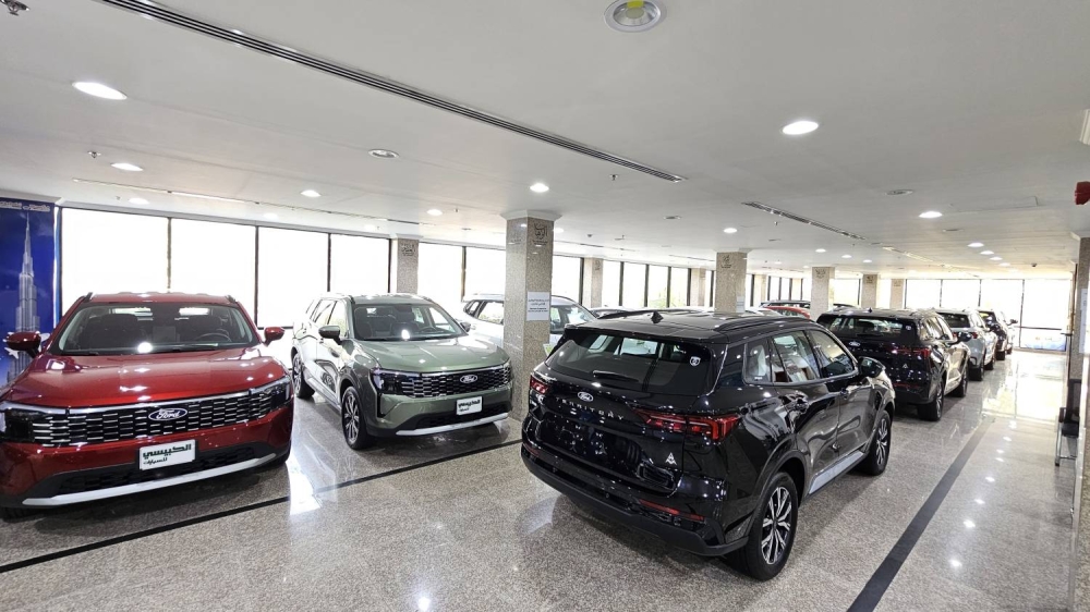 &ldquo;الكبيسي للسيارات&rdquo; تطلق عروضاً صيفية شاملة وتستهدف جميع الفئات بحلول تمويل ميسرة