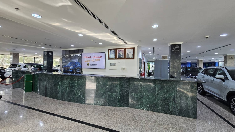 &ldquo;الكبيسي للسيارات&rdquo; تطلق عروضاً صيفية شاملة وتستهدف جميع الفئات بحلول تمويل ميسرة