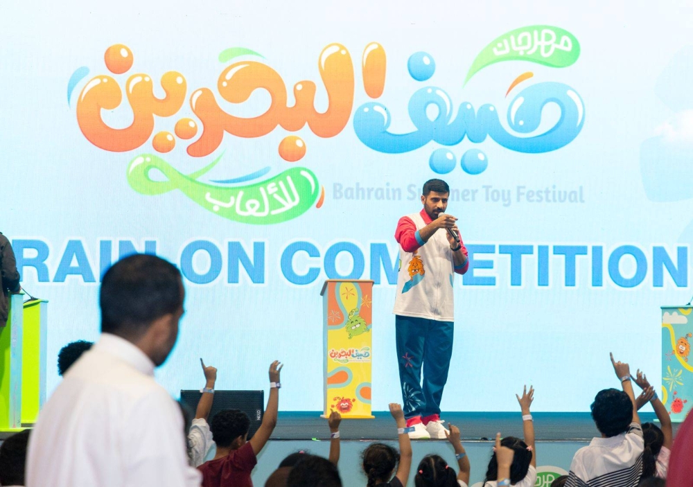 مهرجان صيف البحرين للألعاب يستقطب 120 ألف زائر