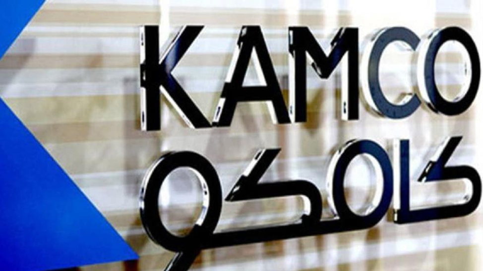 الكويت.. سهم "كامكو" يرتفع لأعلى سعر منذ 40 شهرًا