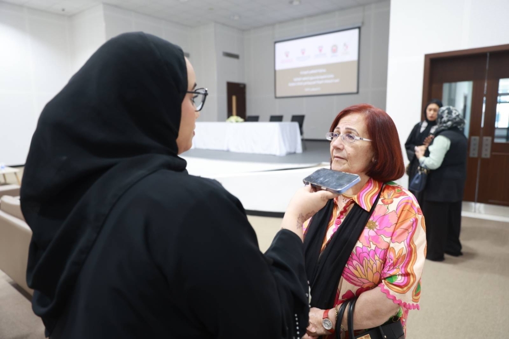 &laquo;التنمية الاجتماعية&raquo; تُوقّع مذكرة تفاهم موحدة لتنسيق الاستجابة لاحتياجات البحرينية في الحالات الإنسانية