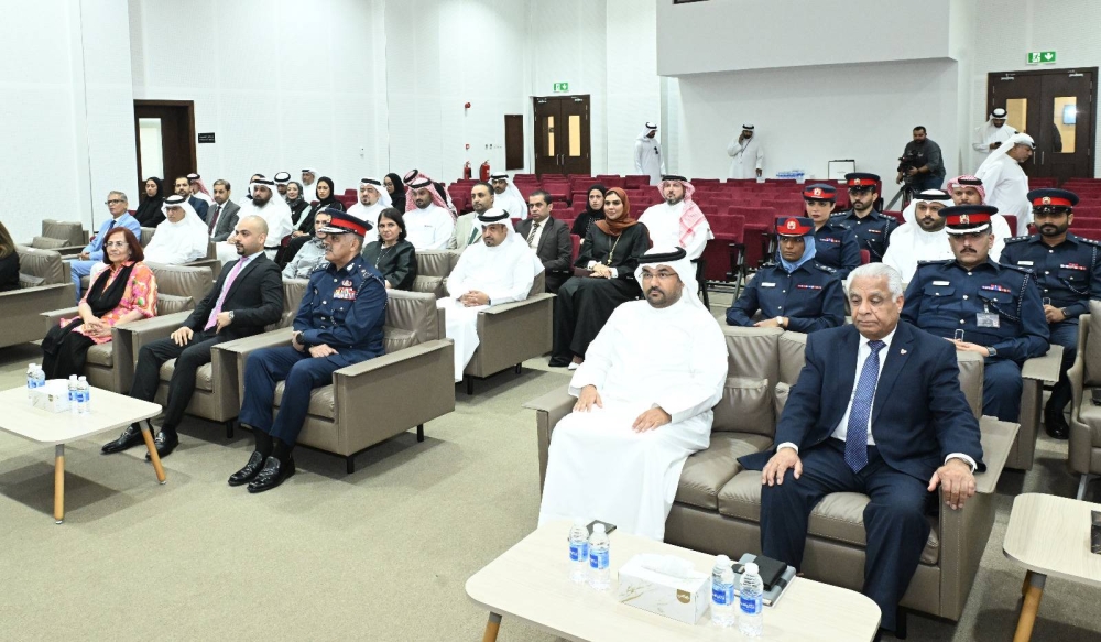 &laquo;التنمية الاجتماعية&raquo; تُوقّع مذكرة تفاهم موحدة لتنسيق الاستجابة لاحتياجات البحرينية في الحالات الإنسانية