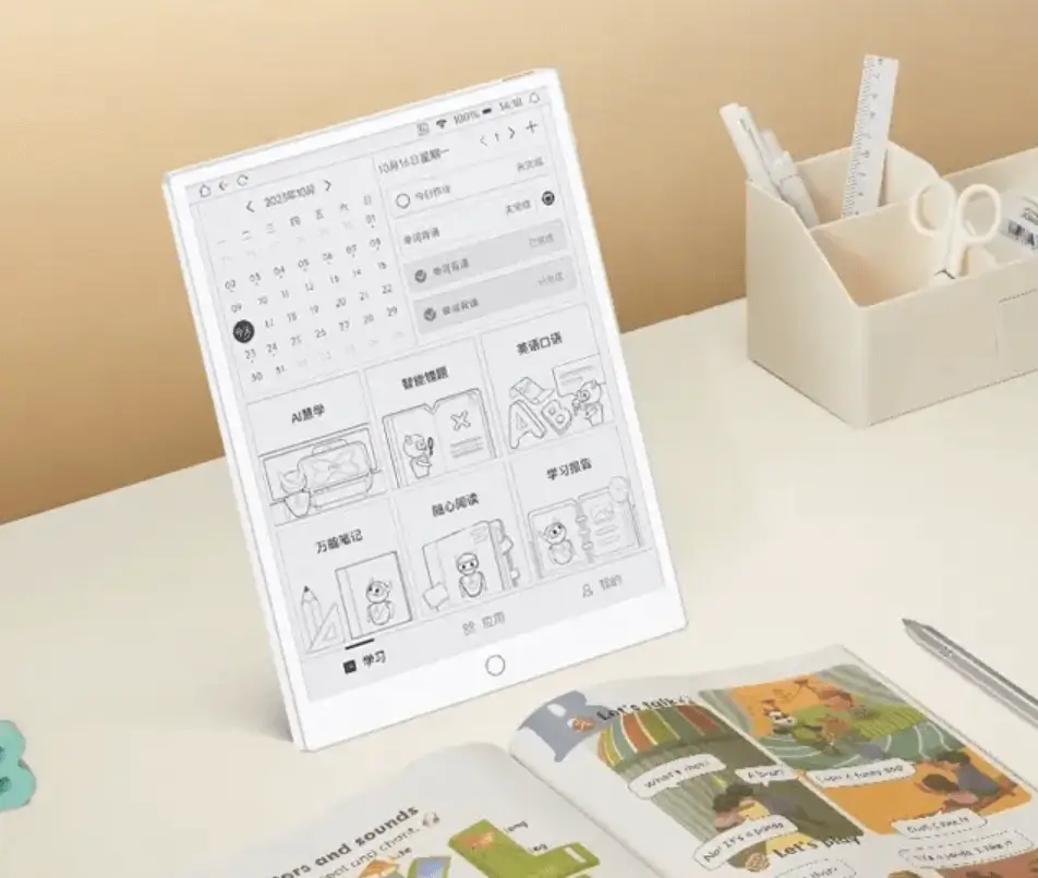 للطلاب والمهنيين..AOC 10W1D لوحي بشاشة E-Ink وميزات ذكية