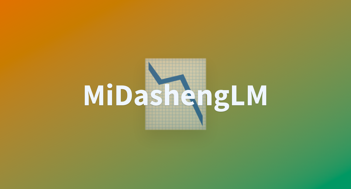 شاومي تطور نموذج صوتي مفتوح المصدر لتقنيات الذكاء الاصطناعي