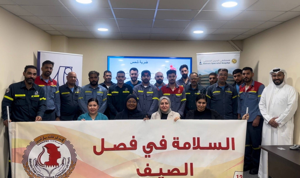 جارمكو تنظم محاضرة حول الإجهاد الحراري بالتعاون مع لجنة الصحة والسلامة المهنية بالاتحاد الحر