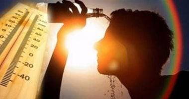 حالة الطقس غدا.. هل تصل درجة الحرارة إلى ذروتها أم تواصل هدوءها؟
