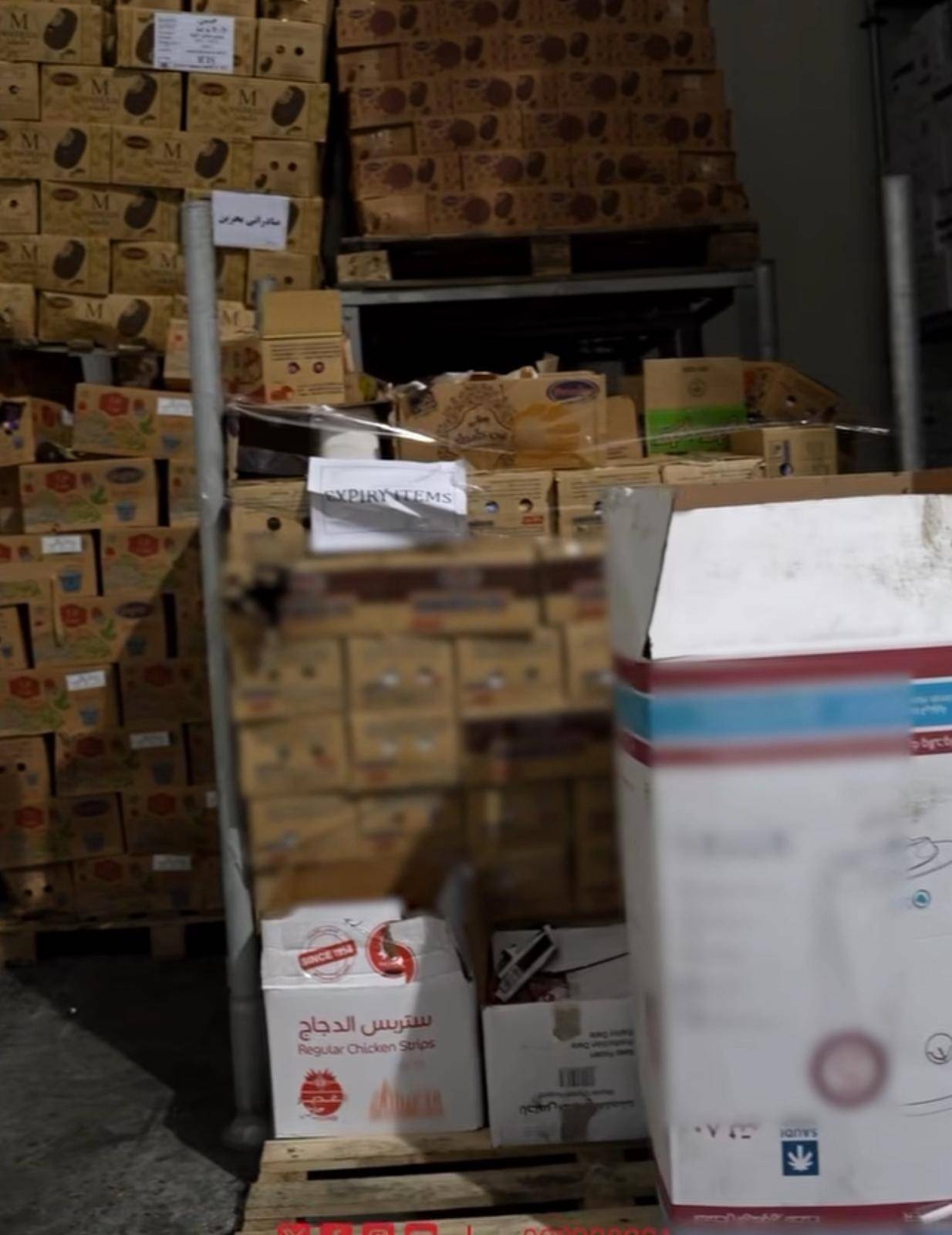 إتلاف أكثر من 14 ألف منتج غذائي مغشوش وفاسد