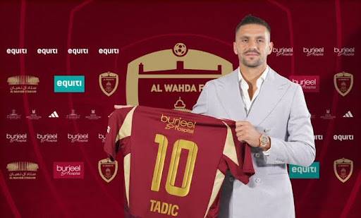 تاديتش ينضم إلى الوحدة الإماراتي لتعزيز الوسط الهجومي