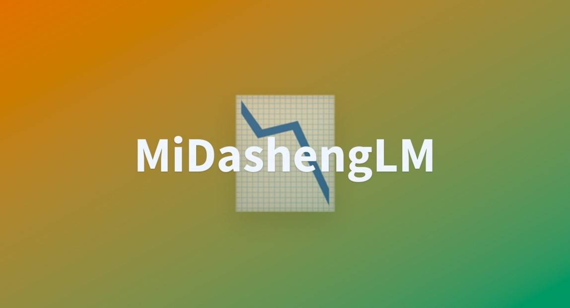 شاومي تكشف عن نموذج صوتي جديد للذكاء الاصطناعي