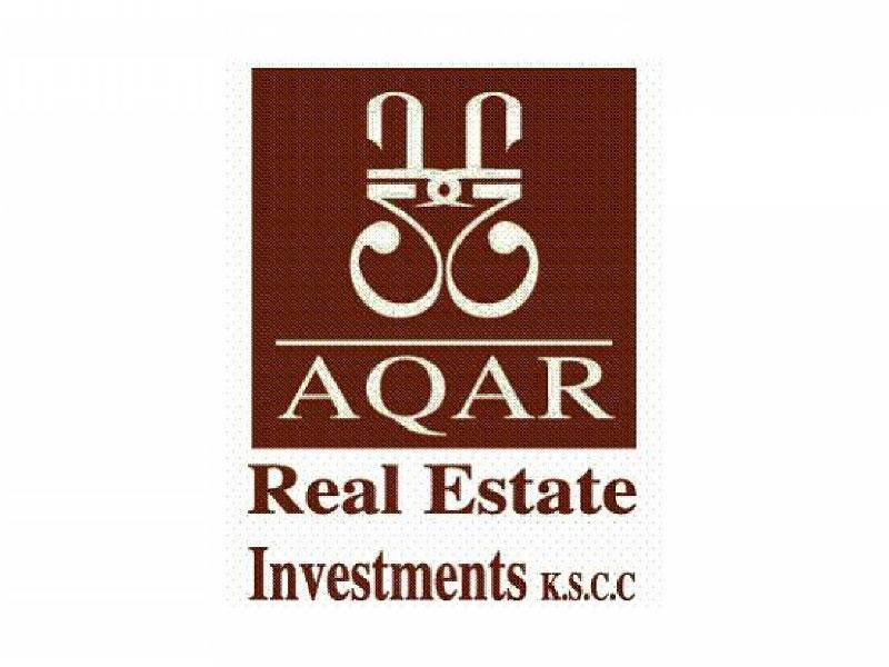 الكويت.. سهم "عقار" يرتفع لأعلى سعر منذ الإدراج