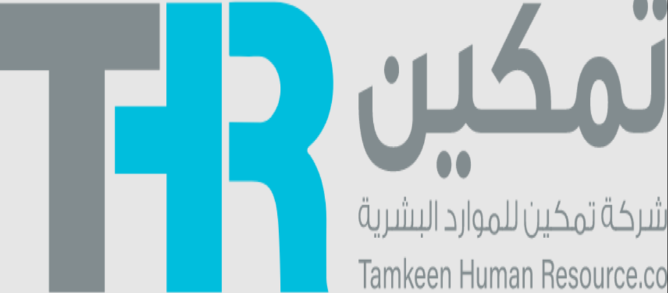 السعودية.. سهم "تمكين" يحقق أكبر مكاسب يومية في 17 شهرًا