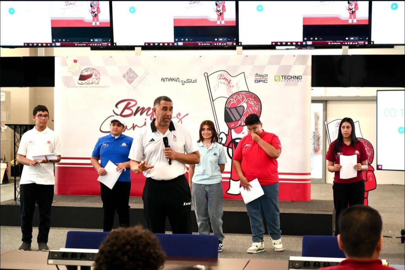 انطلاق المعسكر الصيفي لاتحاد السيارات بحلبة البحرين الدولية