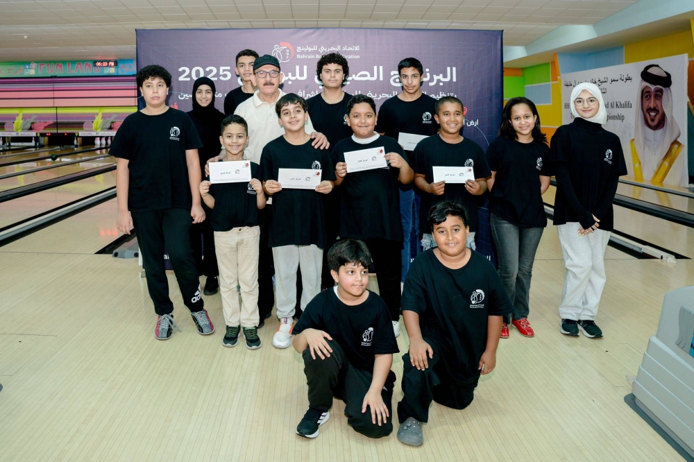 البطولة الثالثة للبرنامج الصيفي للبولينج 2025 تشهد تتويج فيصل بحر