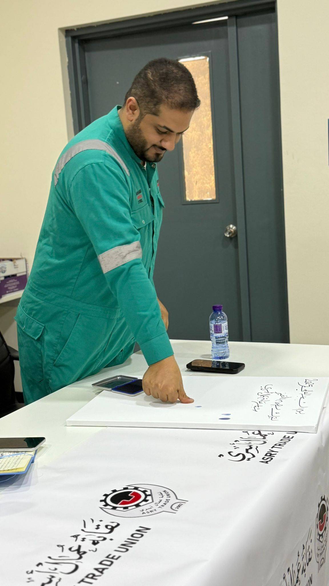 نقابة عمال أسري تحتفل بيوم الشباب العالمي وتؤكد أن تمكين الشباب هو أساس التنمية المستدامة