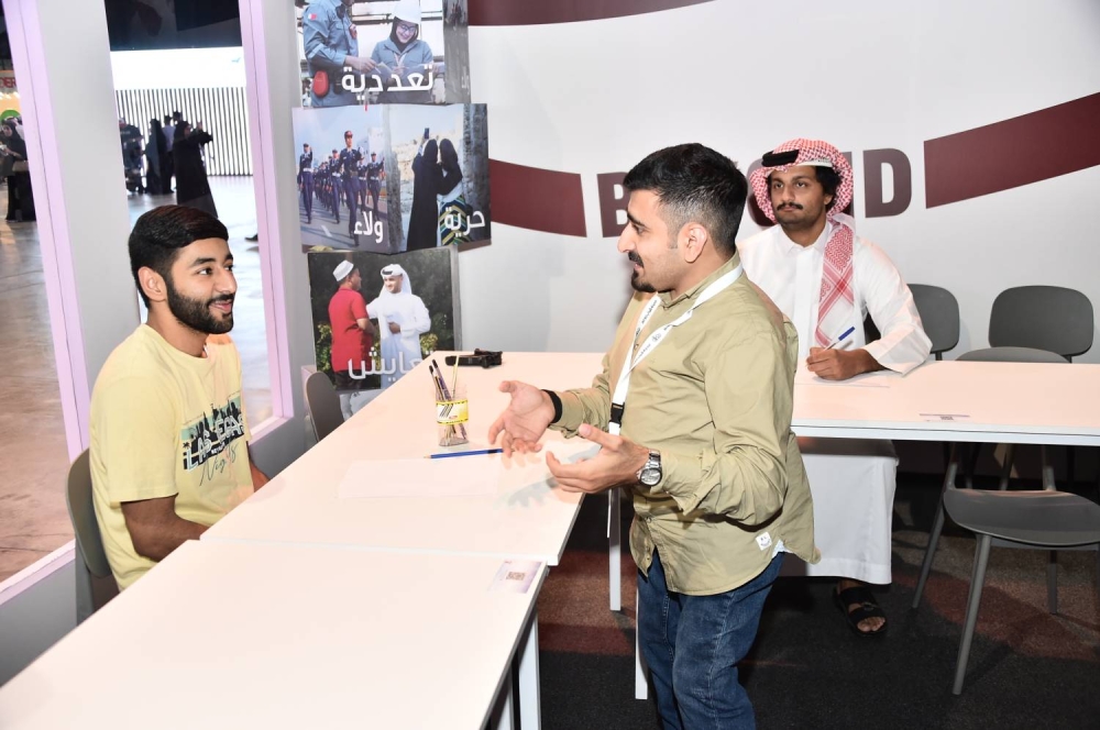 &laquo;أنا قيادي 2&raquo; يُدمج جميع الإعاقات ويُعزز قدرات القيادة والتواصل لذوي العزيمة