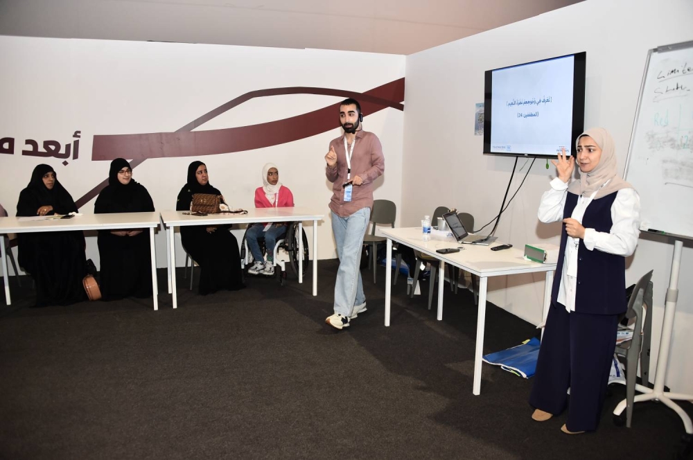 &laquo;أنا قيادي 2&raquo; يُدمج جميع الإعاقات ويُعزز قدرات القيادة والتواصل لذوي العزيمة