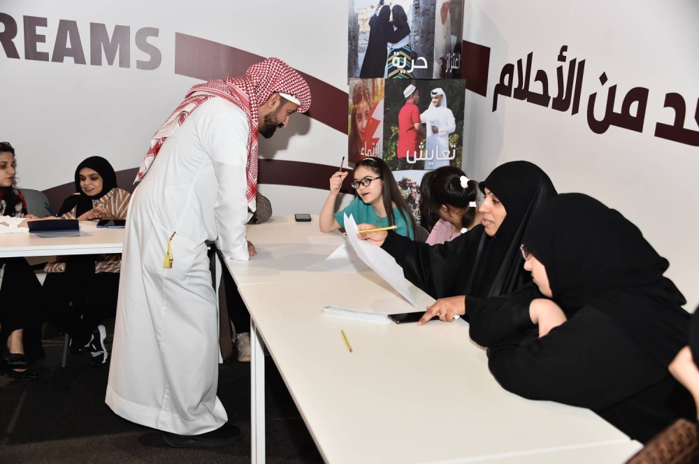 &laquo;أنا قيادي 2&raquo; يُدمج جميع الإعاقات ويُعزز قدرات القيادة والتواصل لذوي العزيمة