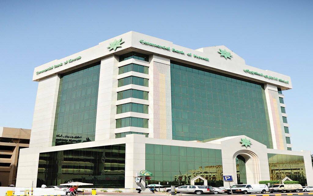 سهم "الكويت الدولي" يحقق أكبر مكاسب يومية خلال 5 أشهر