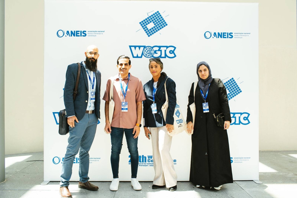 وفد من جامعة الخليج العربي يشارك في مؤتمر المجلس العالمي للأطفال الموهوبين والمتفوقين في البرتغال