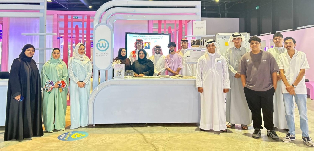 لجنة الشباب بالمجلس الأعلى للمرأة تشارك في "يوم العمل الإنساني" بمدينة شباب 2030