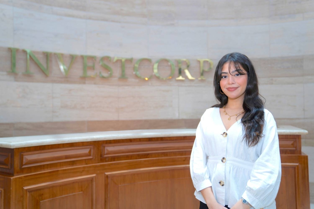 طلبة الجامعة الأمريكية بالبحرين يختتمون برامج التدريب الصيفي للعام الدراسي 2024-2025