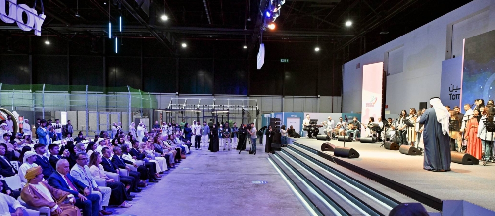 وزارة شؤون الشباب تحتفي بيوم الشباب الدولي بفعالية وطنية شاملة في مدينة شباب 2030