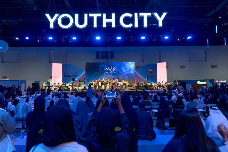 وزارة شؤون الشباب تحتفي بيوم الشباب الدولي بفعالية وطنية شاملة في مدينة شباب 2030