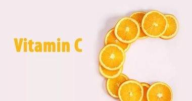 هل فيتامين سي هو البوتوكس الطبيعي للبشرة؟