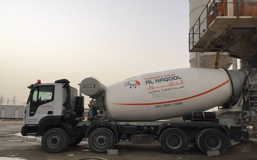 السعودية.. سهم "الناقول" يرتفع لأعلى سعر خلال 5 أشهر