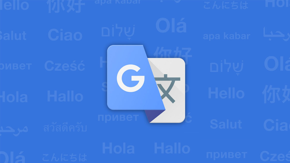 Google Translate تطلق ميزة Practice لمنافسة Duolingo على أندرويد