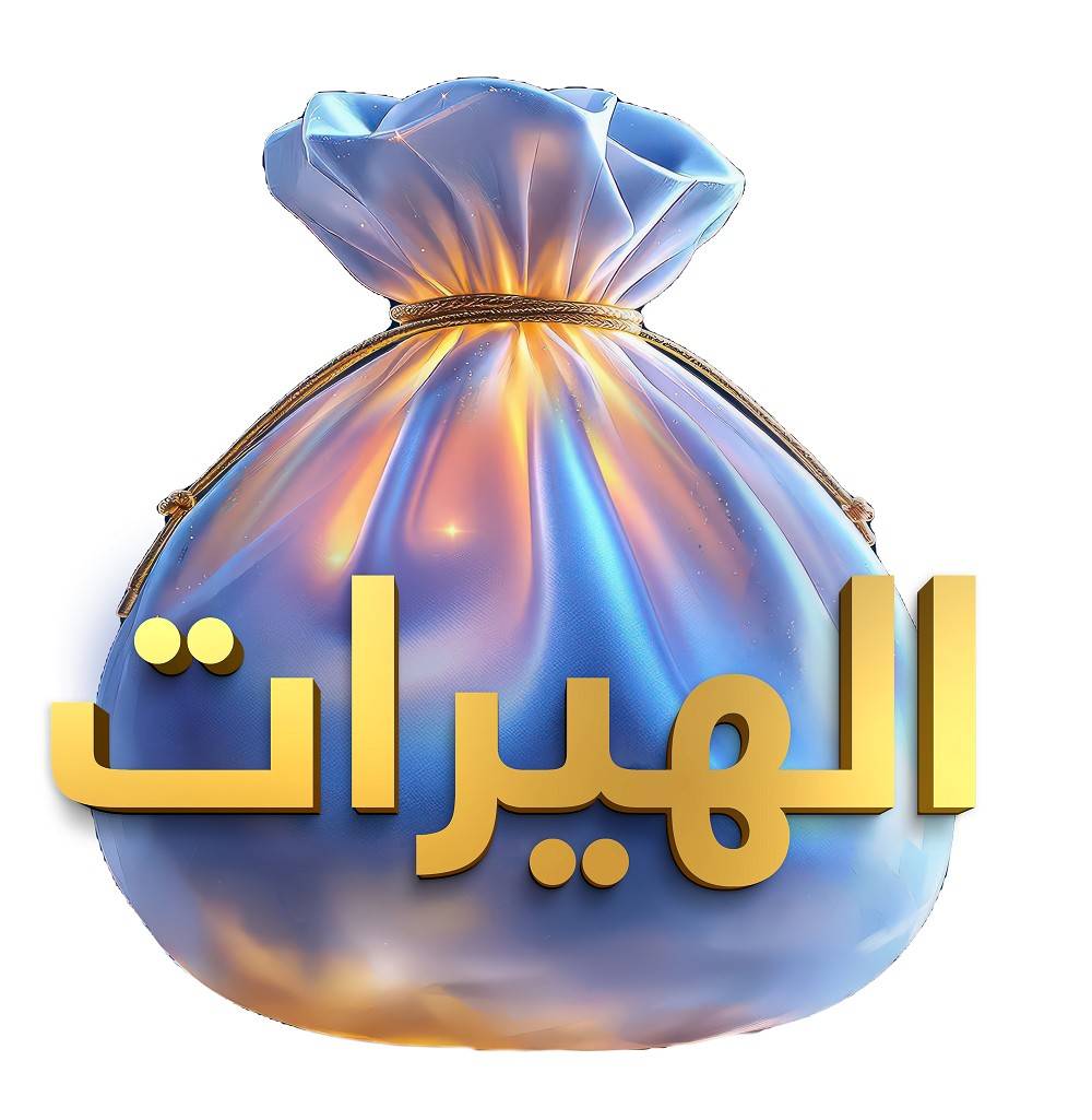 680 ألف دينار جوائز من "البحرين والكويت" لـ390 فائزاً بأغسطس وسبتمبر