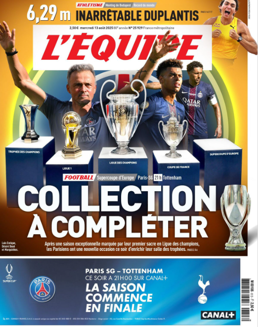 باريس سان جيرمان وتوتنهام يتصدران الصحف العالمية قبل نهائي السوبر الأوروبي