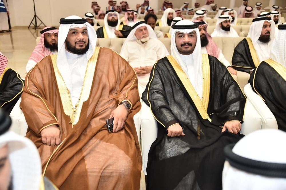 افتتاح &laquo;وقف عون الأول&raquo; كمصدر مستدام للصدقة الجارية في البحرين