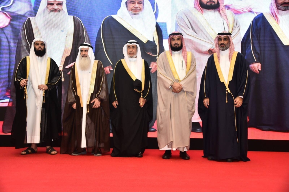 افتتاح &laquo;وقف عون الأول&raquo; كمصدر مستدام للصدقة الجارية في البحرين