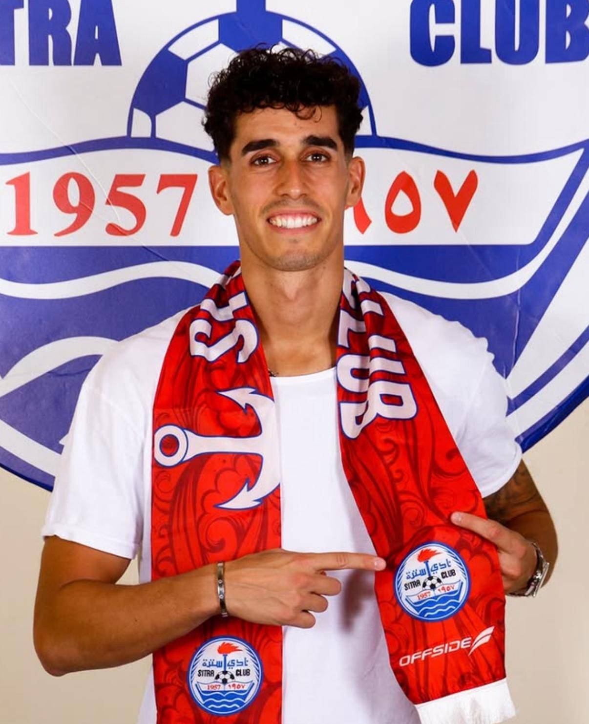 سترة يعلن استقباله لمدافع المنتخب الكوبي كارلوس فرنانديز