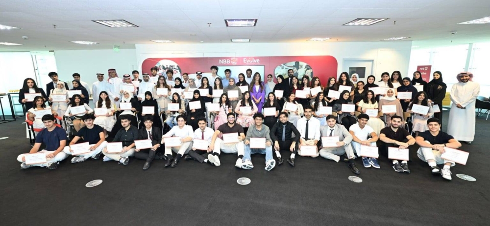 "البحرين الوطني" يختتم المرحلة المدرسية من برنامج "EVOLVE 2025"