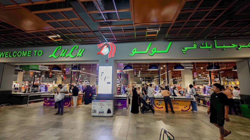 لولو للتجزئة ﺗُﻌﻠن ﻋن بقيمة 4.1 ﻣﻠﯾﺎر دوﻻر أمريكيﻓﻲ النصف اﻷول من ﻋﺎم 2025