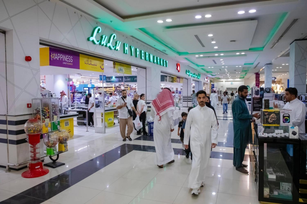 لولو للتجزئة ﺗُﻌﻠن ﻋن بقيمة 4.1 ﻣﻠﯾﺎر دوﻻر أمريكيﻓﻲ النصف اﻷول من ﻋﺎم 2025