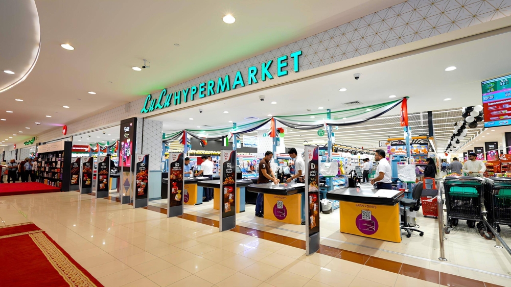 لولو للتجزئة ﺗُﻌﻠن ﻋن بقيمة 4.1 ﻣﻠﯾﺎر دوﻻر أمريكيﻓﻲ النصف اﻷول من ﻋﺎم 2025