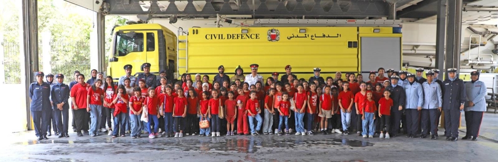 الاتحاد الرياضي للأمن العام يختتم فعاليات النشاط الصيفي لأبناء الضباط